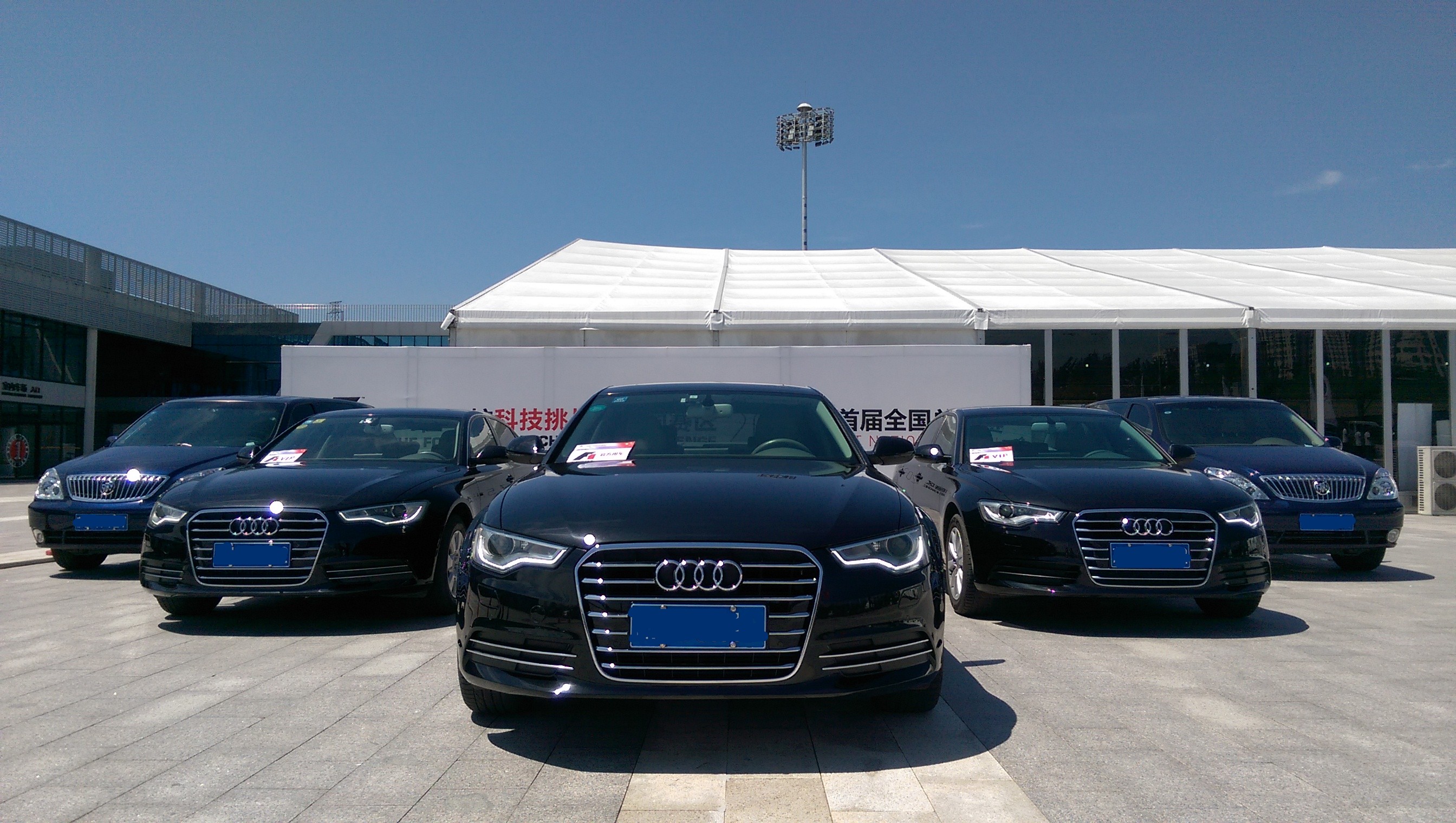 条Şq接?-电器Ҏ? />
          <h3><A title=